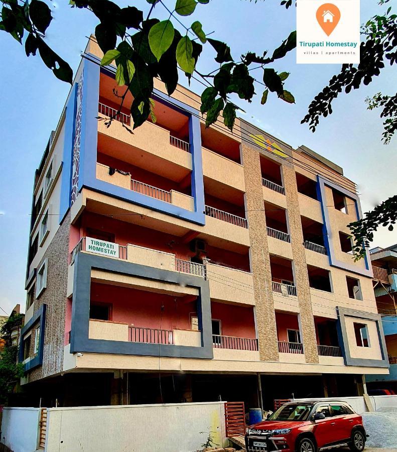 Tirupati Homestay - 2Bhk Ac Family Apartments Near Alipiri And Kapilatheertham - Walk To A2B Veg Restaurant - Wifi - Android Tv - Easy Access To Tirumala Exteriör bild