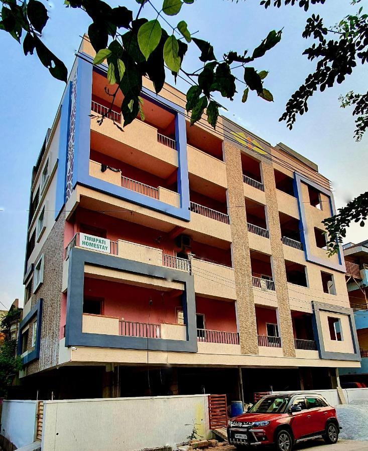 Tirupati Homestay - 2Bhk Ac Family Apartments Near Alipiri And Kapilatheertham - Walk To A2B Veg Restaurant - Wifi - Android Tv - Easy Access To Tirumala Exteriör bild
